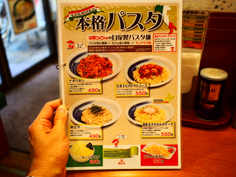 f:id:rikueri:20140712122417j:plain f:id:rikueri:20140712122417j:plain