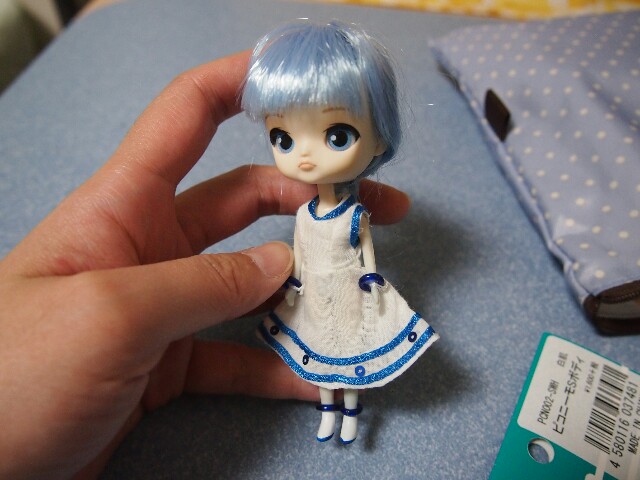 f:id:rikuomofu2:20160319234128j:image f:id:rikuomofu2:20160319234128j:image