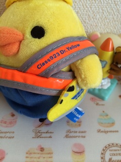 f:id:rilakkuma-tori:20140808130327j:plain f:id:rilakkuma-tori:20140808130327j:plain