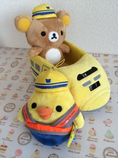 f:id:rilakkuma-tori:20140808131002j:plain f:id:rilakkuma-tori:20140808131002j:plain