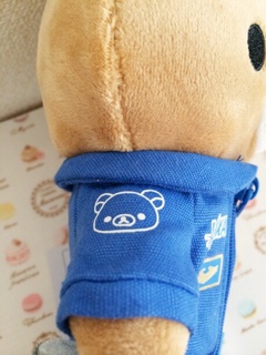 f:id:rilakkuma-tori:20140809111456j:plain f:id:rilakkuma-tori:20140809111456j:plain