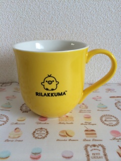 f:id:rilakkuma-tori:20140810174911j:plain f:id:rilakkuma-tori:20140810174911j:plain