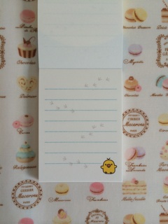 f:id:rilakkuma-tori:20140810175719j:plain f:id:rilakkuma-tori:20140810175719j:plain