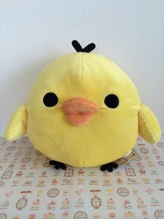 f:id:rilakkuma-tori:20140811191619j:plain f:id:rilakkuma-tori:20140811191619j:plain