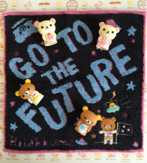 f:id:rilakkuma-tori:20140814221219j:plain f:id:rilakkuma-tori:20140814221219j:plain
