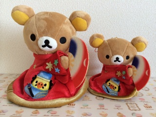 f:id:rilakkuma-tori:20140816233135j:plain f:id:rilakkuma-tori:20140816233135j:plain