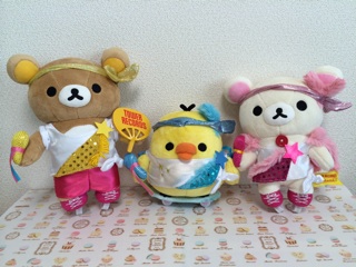 f:id:rilakkuma-tori:20140817225020j:plain f:id:rilakkuma-tori:20140817225020j:plain