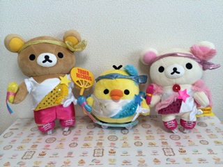 f:id:rilakkuma-tori:20140817225020j:plain