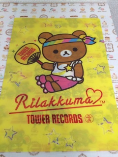 f:id:rilakkuma-tori:20140817231116j:plain