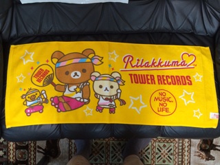 f:id:rilakkuma-tori:20140817231415j:plain f:id:rilakkuma-tori:20140817231415j:plain