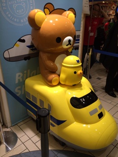 f:id:rilakkuma-tori:20140820222845j:plain f:id:rilakkuma-tori:20140820222845j:plain