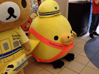 f:id:rilakkuma-tori:20140823224856j:plain f:id:rilakkuma-tori:20140823224856j:plain
