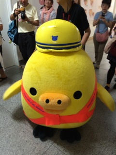 f:id:rilakkuma-tori:20140823225510j:plain f:id:rilakkuma-tori:20140823225510j:plain