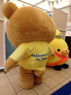 f:id:rilakkuma-tori:20140823230150j:plain f:id:rilakkuma-tori:20140823230150j:plain