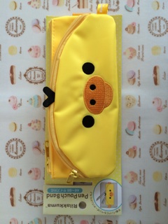 f:id:rilakkuma-tori:20140901233702j:plain f:id:rilakkuma-tori:20140901233702j:plain