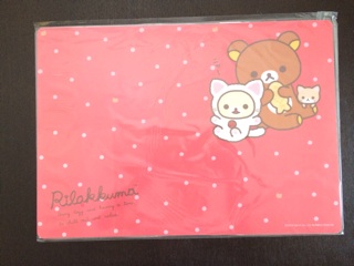 f:id:rilakkuma-tori:20140902231344j:plain f:id:rilakkuma-tori:20140902231344j:plain