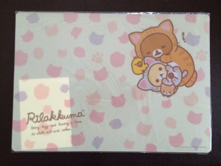 f:id:rilakkuma-tori:20140902231405j:plain f:id:rilakkuma-tori:20140902231405j:plain