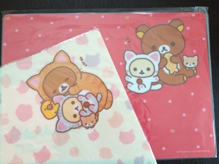 f:id:rilakkuma-tori:20140902231730j:plain f:id:rilakkuma-tori:20140902231730j:plain