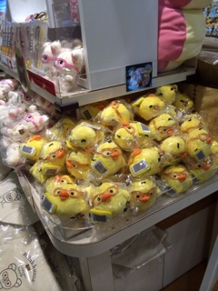f:id:rilakkuma-tori:20140904231134j:plain f:id:rilakkuma-tori:20140904231134j:plain