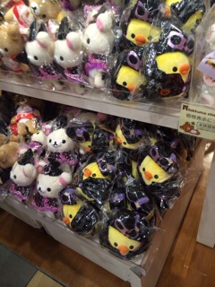f:id:rilakkuma-tori:20140906233238j:plain f:id:rilakkuma-tori:20140906233238j:plain