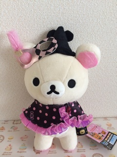 f:id:rilakkuma-tori:20140906233721j:plain f:id:rilakkuma-tori:20140906233721j:plain