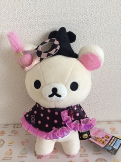 f:id:rilakkuma-tori:20140906233721j:plain