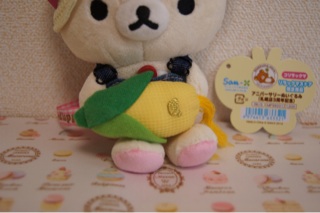 f:id:rilakkuma-tori:20140909032854j:plain f:id:rilakkuma-tori:20140909032854j:plain