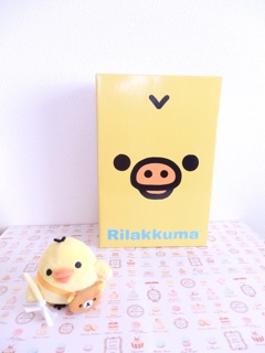 f:id:rilakkuma-tori:20140911232856j:plain f:id:rilakkuma-tori:20140911232856j:plain