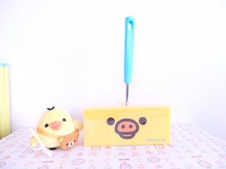 f:id:rilakkuma-tori:20140911233112j:plain f:id:rilakkuma-tori:20140911233112j:plain