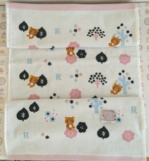 f:id:rilakkuma-tori:20140914232723j:plain f:id:rilakkuma-tori:20140914232723j:plain