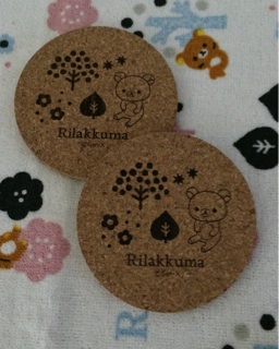 f:id:rilakkuma-tori:20140914232905j:plain f:id:rilakkuma-tori:20140914232905j:plain