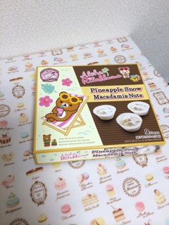 f:id:rilakkuma-tori:20140918004328j:plain f:id:rilakkuma-tori:20140918004328j:plain