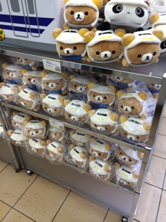 f:id:rilakkuma-tori:20140921002858j:plain