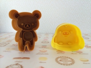 f:id:rilakkuma-tori:20140926224544j:plain f:id:rilakkuma-tori:20140926224544j:plain
