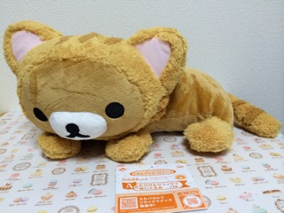 f:id:rilakkuma-tori:20140928194816j:plain f:id:rilakkuma-tori:20140928194816j:plain