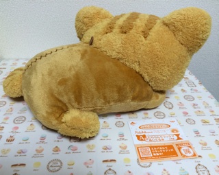 f:id:rilakkuma-tori:20140928195045j:plain