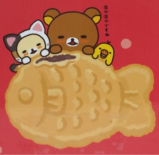 f:id:rilakkuma-tori:20140928195926j:plain