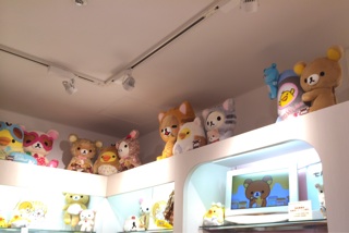 f:id:rilakkuma-tori:20141004235649j:plain f:id:rilakkuma-tori:20141004235649j:plain