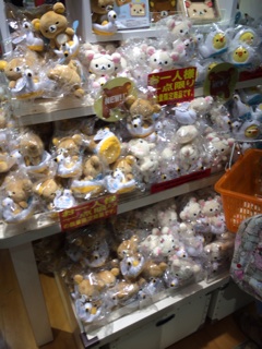 f:id:rilakkuma-tori:20141012194438j:plain f:id:rilakkuma-tori:20141012194438j:plain