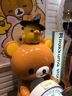 f:id:rilakkuma-tori:20141012215737j:plain f:id:rilakkuma-tori:20141012215737j:plain