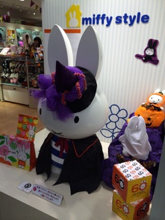 f:id:rilakkuma-tori:20141012215839j:plain f:id:rilakkuma-tori:20141012215839j:plain