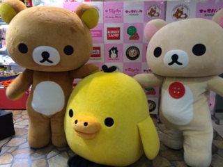 f:id:rilakkuma-tori:20141012221914j:plain f:id:rilakkuma-tori:20141012221914j:plain