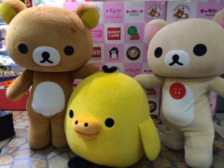 f:id:rilakkuma-tori:20141012221914j:plain