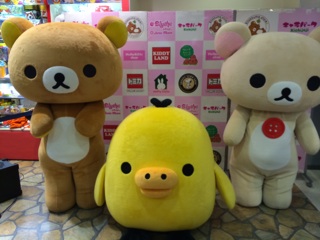 f:id:rilakkuma-tori:20141012221943j:plain f:id:rilakkuma-tori:20141012221943j:plain