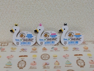 f:id:rilakkuma-tori:20141015000313j:plain f:id:rilakkuma-tori:20141015000313j:plain