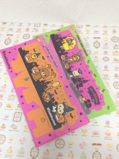 f:id:rilakkuma-tori:20141026214147j:plain f:id:rilakkuma-tori:20141026214147j:plain