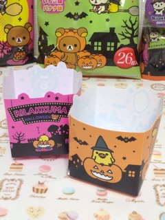 f:id:rilakkuma-tori:20141026214316j:plain f:id:rilakkuma-tori:20141026214316j:plain