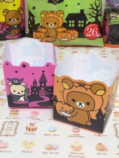 f:id:rilakkuma-tori:20141026214333j:plain f:id:rilakkuma-tori:20141026214333j:plain