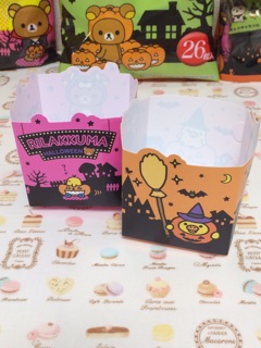 f:id:rilakkuma-tori:20141026214408j:plain f:id:rilakkuma-tori:20141026214408j:plain
