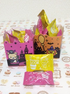 f:id:rilakkuma-tori:20141026214557j:plain